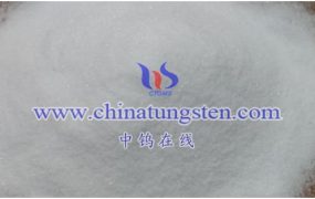 什么是磷钨杂多酸？