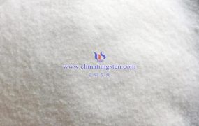 偏钨酸铵的中和法的设备有哪些特点？ 