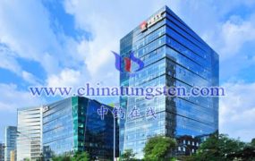 中国五矿位居2023年世界500强第65位