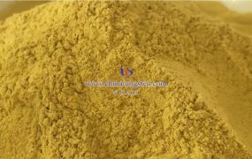 氧化钨传感器在火灾预警中的应用有哪些？