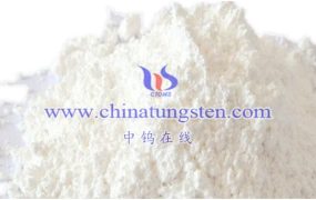 什么是磷钨酸钠？