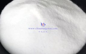 偏钨酸铵中和法生产的原理是什么？