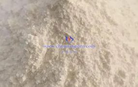 偏钨酸铵中和法生产的设备有哪些？