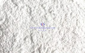 钨粉冶炼中还原炉气氛纯度的研究