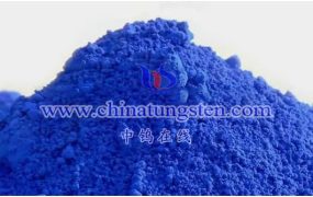 氧化钨是什么？