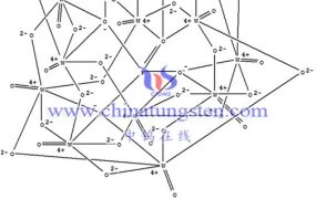 什么是磷钨酸铵？