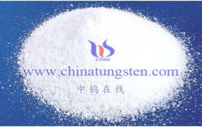 钨酸有什么作用？