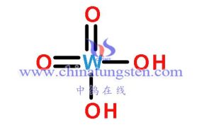 钨酸的结构式是什么？