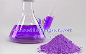 氧化钨颜色有几种？