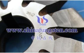 硬质合金伞齿轮铣刀是什么？