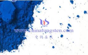 氧化钨与其他物质的反应有哪些？