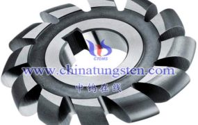 硬质合金锥齿轮渐开线花键铣刀是什么？