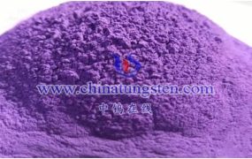 氧化钨纳米材料有哪些用途？