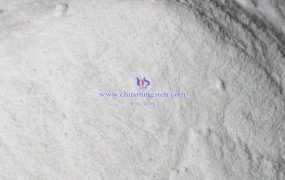 Study on Atmosphere Purity in Reduction Furnaces for Tungsten Powder Smelting