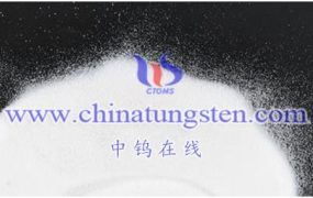 钨酸铋复合光催化剂有几种形状？