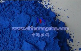 氧化钨的环境危害有哪些？