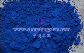 氧化钨是危化品么？