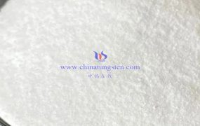 偏钨酸铵中和法的步骤有哪些？