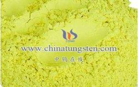 三氧化钨安全信息有哪些？