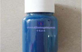 纳米铯钨液体的近红外吸收性能是什么原理？