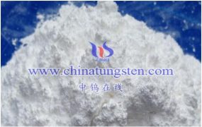 什么是氧化钨铋？