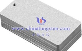 什么是高密度钨合金信用卡片？