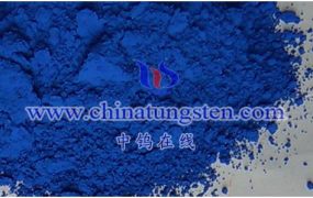 什么是氧化钨钴？