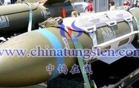 钨的用途有哪些？（ 102）-钨制品在弹头弹药制造中的应用有哪些？（72）