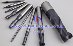 什么是硬质合金钻孔和挖掘工具？