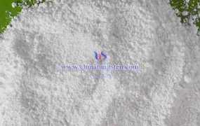 湿法制备的偏钨酸铵的纯度更高吗？