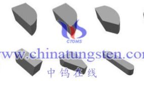 硬质合金材料有哪些特点？