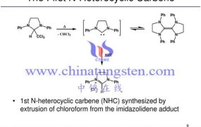 六氯化钨在金属卡宾反应中的应用