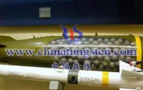 钨的用途有哪些？（ 104）-钨制品在弹头弹药制造中的应用有哪些？（74）