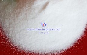 偏钨酸铵热分解法的应用范围有哪些？