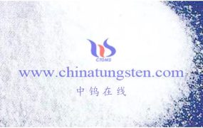 钨酸是什么颜色？