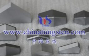 什么是硬质合金？