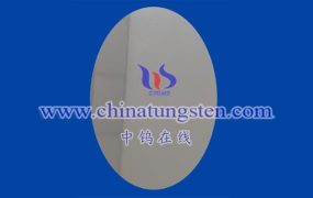 什么是高比重钨合金箔片？