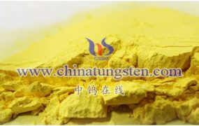 如何储存钨酸？