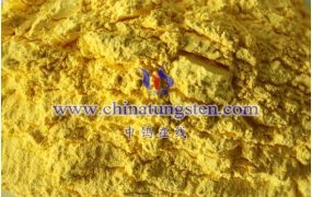 如何包装钨酸？