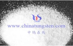 如何制取正钨酸或仲钨酸？