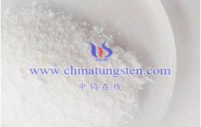 什么是杂多钨钒硅酸盐？