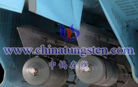 钨的用途有哪些？（ 109）-钨制品在弹头弹药制造中的应用有哪些？（79）