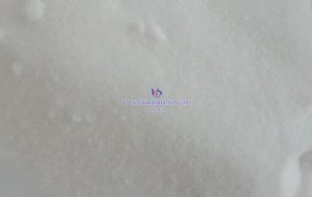 《钨酸盐化学》（Chimie des Tungstates）