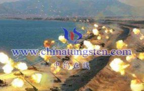 钨的用途有哪些？（ 110）-钨制品在弹头弹药制造中的应用有哪些？（80）