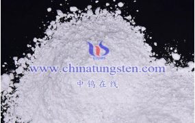 六羟基钨有毒么？