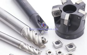 《碳化钨（WC）工业史》（Tungsten Carbide (WC)-Industriegeschichte）