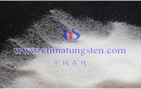 什么是钨钒磷杂多酸盐？