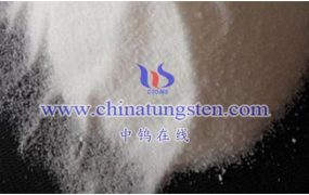 什么是钨钒钴杂多酸盐？