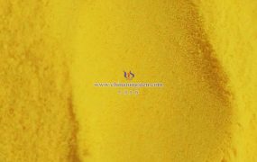 氧化钨基太阳能电池有哪些应用前景？