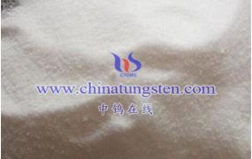 什么是钨钒镓杂多酸盐？